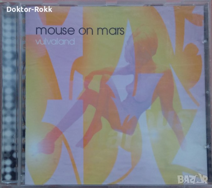 Mouse On Mars – Vulvaland (1994, CD), снимка 1