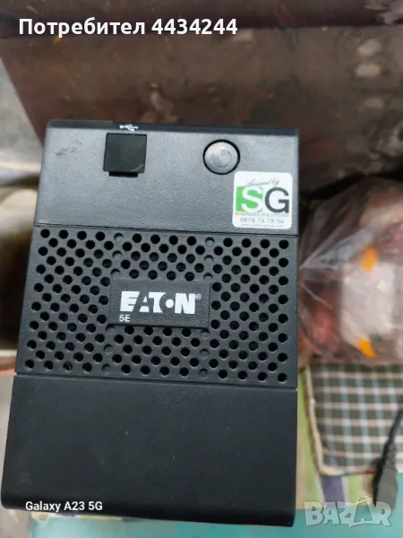Непрекъсваемо захранване Eaton 5E 650, снимка 1