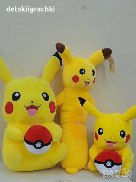 Покемон с топка -  плюшени играчки разнообразие , снимка 1