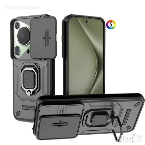 Huawei Pura 70 Ultra Удароустойчив Ring Holder Калъф и Протектор, снимка 1