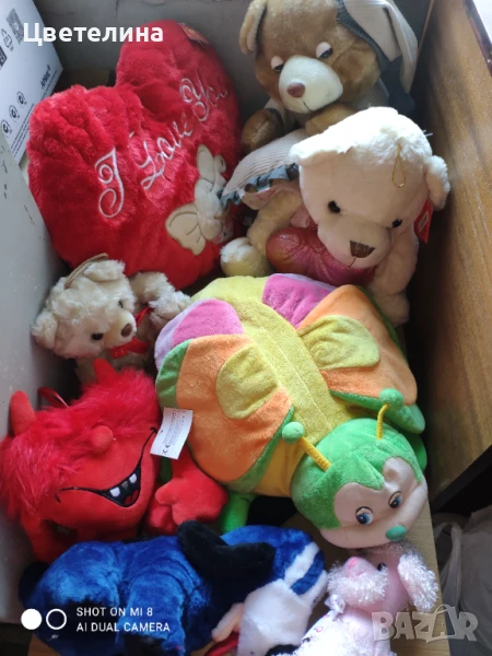 Плюшени играчки , снимка 1