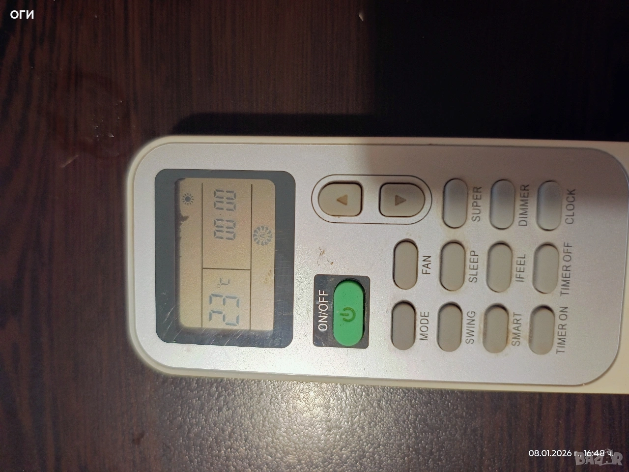 Дистанционно за HISENSE Климатик, снимка 1