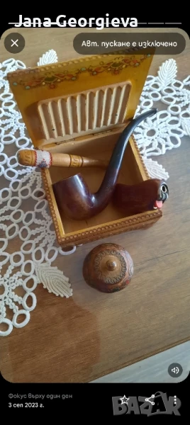 дом. потреби, снимка 1