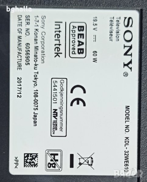 SONY KDL-W32E610 за части, снимка 1