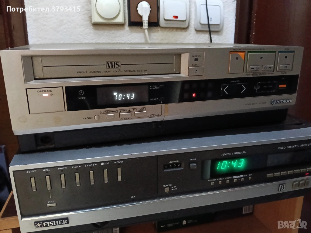 Видео , снимка 1