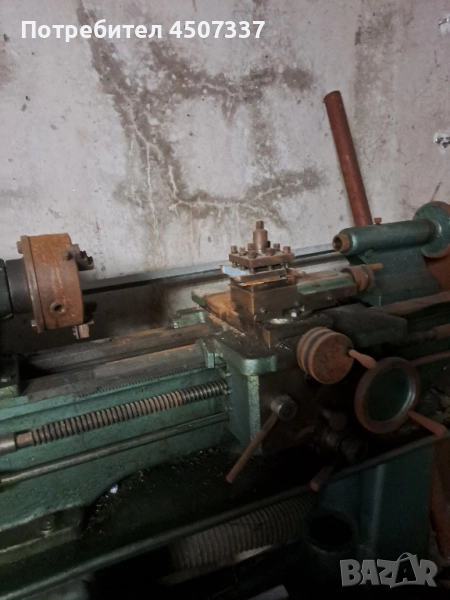 струг С8, снимка 1