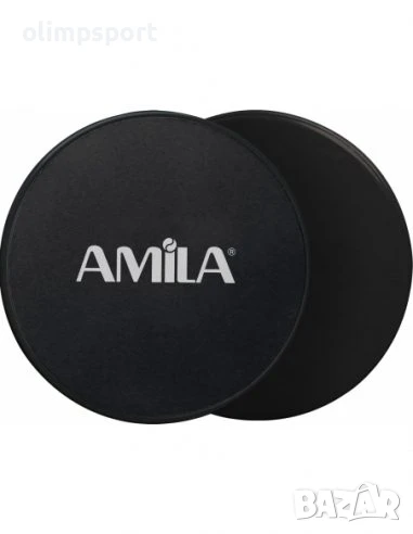 Плъзгащи се дискове, черни  , снимка 1