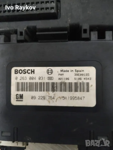 Модул парктроник за Opel Vectra C Sedan (04.2002 - 01.2009), 09229754 , снимка 1