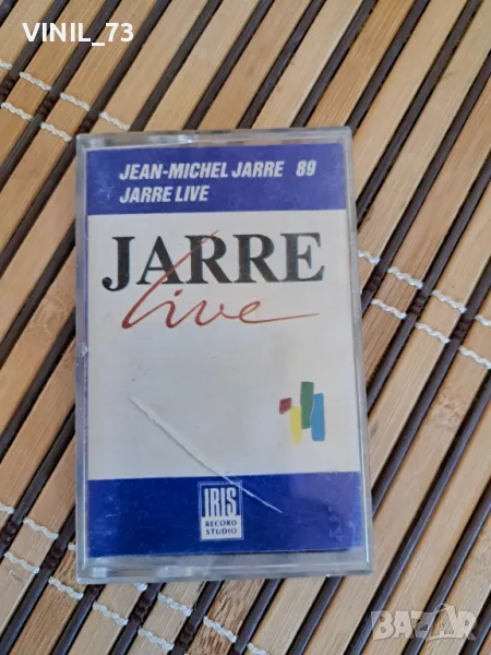 Jean-Michel Jarre – Jarre Live, снимка 1