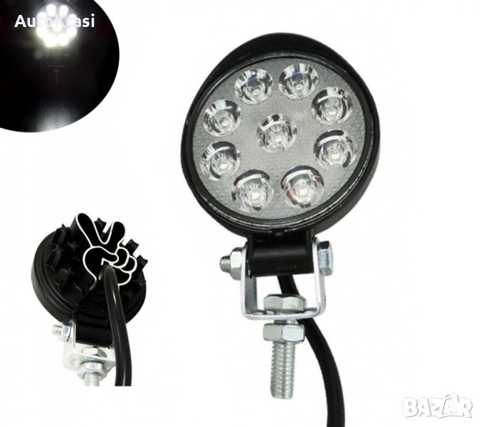 Халоген диоден 27W - HAL180-1, снимка 1