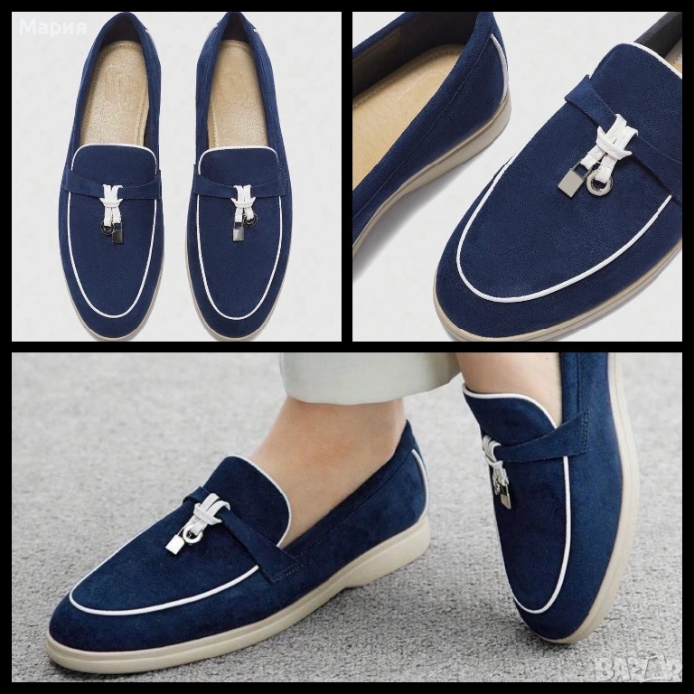 Мокасини/ обувки от естествен велур, снимка 1