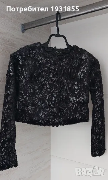 Палтенце на "Contrast", снимка 1