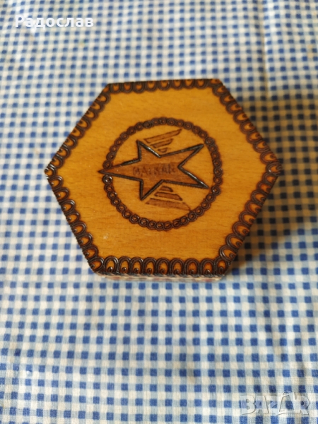 стара кутия БГА БАЛКАН , снимка 1