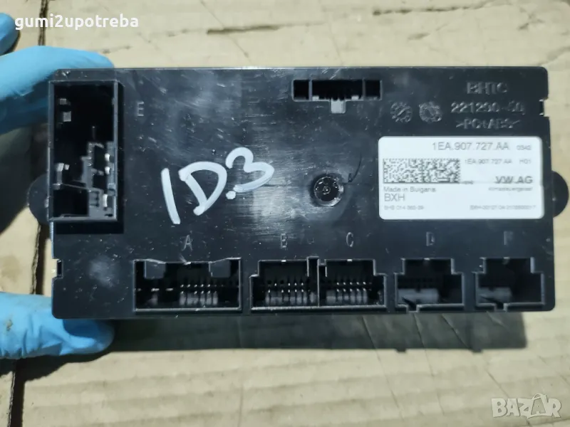 Контролен Модул Климатик A/C Парно VW ID.3 E11 pro, снимка 1