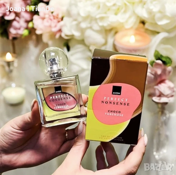 Perfect Nonsense, Шоко тубероза, 50 ml Avon , снимка 1