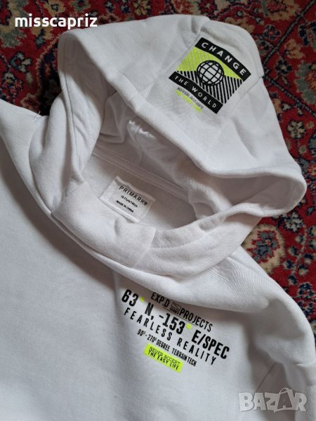 Анурак, снимка 1