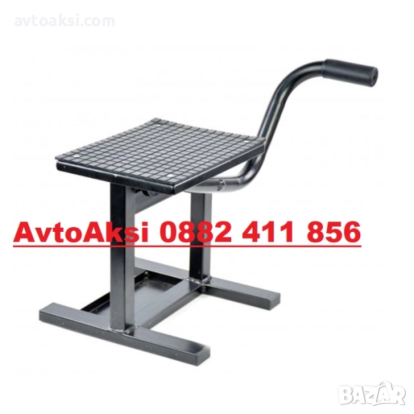 Стойка за мотор/мотокрос - 3302, снимка 1