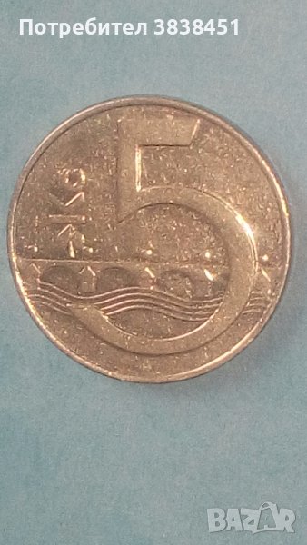5 корун 1993 г.Чешска република, снимка 1