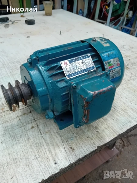 Електродвигател , снимка 1