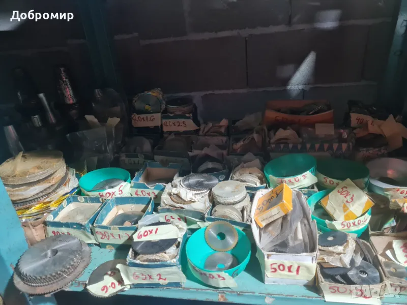 Циркулярни дискове за метал, снимка 1