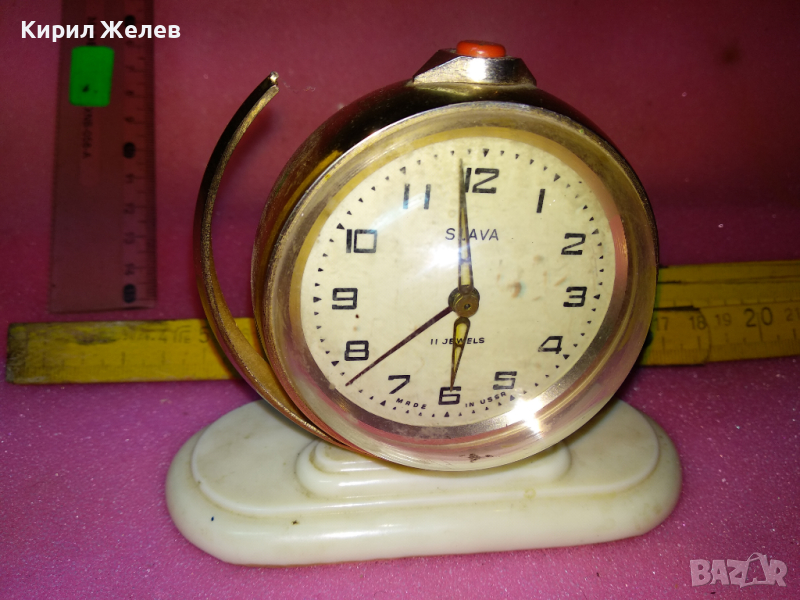 SLAVA MADE in USSR СЛАВА ГЛОБУС Стар РЯДЪК КОЛЕКЦИОНЕРСКИ РУСКИ БУДИЛНИК МЕХ. ЧАСОВНИК СССР 40894, снимка 1