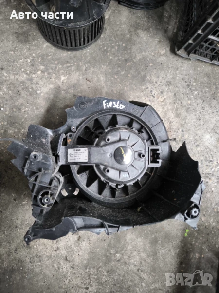 Вентилатор за парно зa Ford Fiesta - 3137231000 / 0130115551, снимка 1