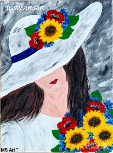 Дамата с шапката " Картина , снимка 1