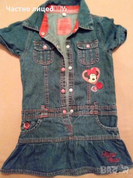 Дънкова рокля , снимка 1