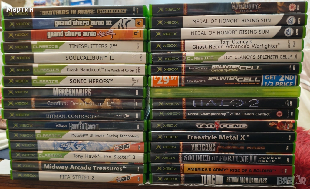 Продавам OG XBOX игри, снимка 1