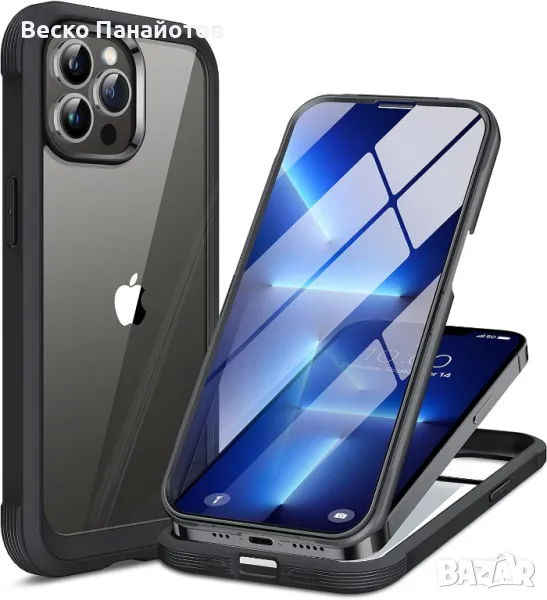 Стъклен калъф-iPhone 13 Pro Max 6,7 инча, снимка 1