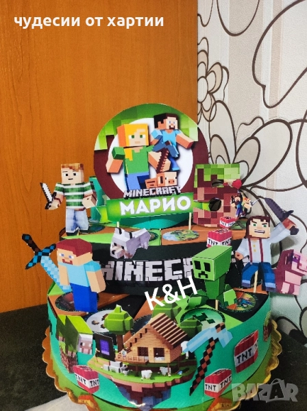 Картонена торта Майнкрафт , снимка 1