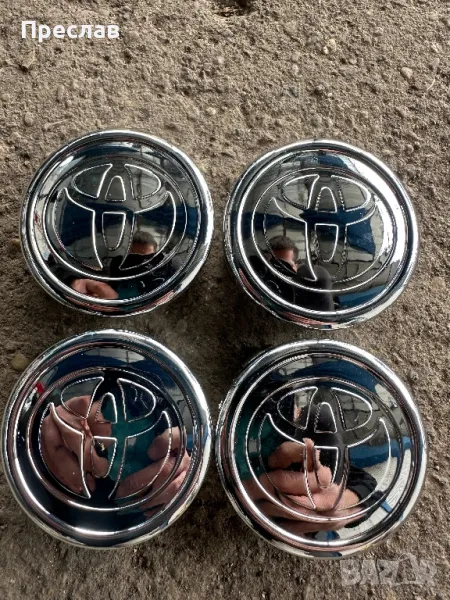 4 броя нови капачки за джанти за Toyota Yaris, снимка 1