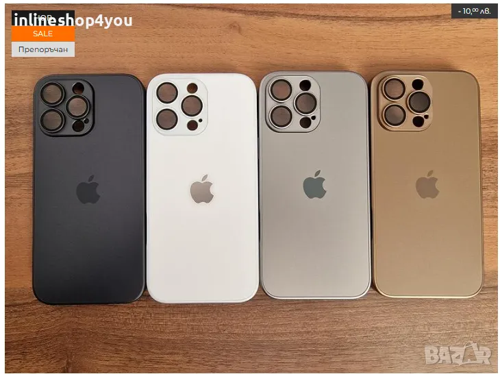 Матов Стъклен Кейс за Apple iPhone 16 Pro / Max - Различни цветове, снимка 1