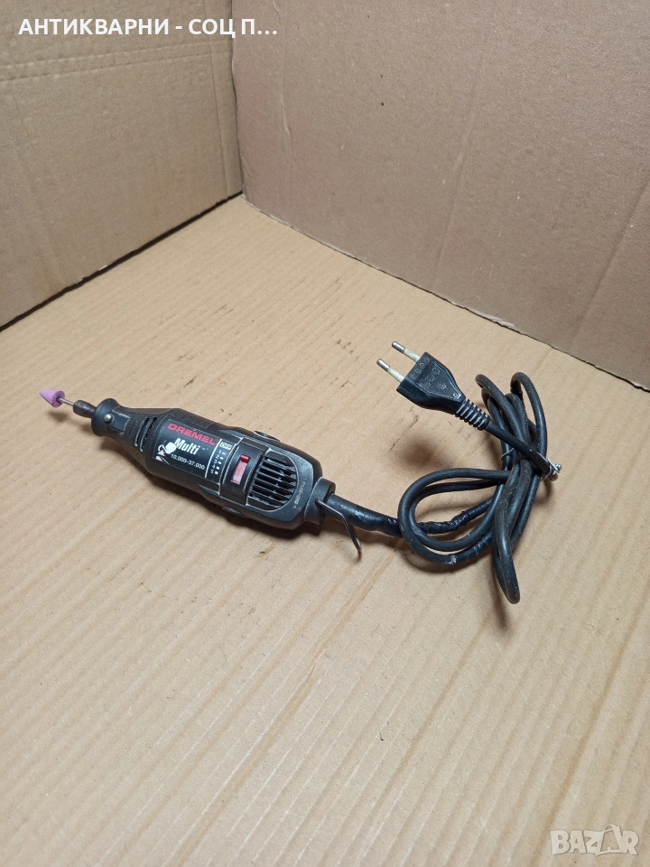 Стар Мултифункционален Инструмент Дремел Multi 125. НОМЕР 632., снимка 1