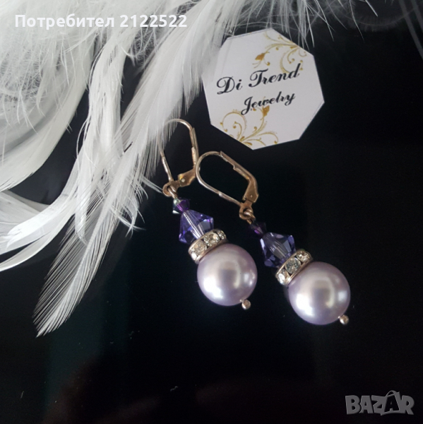 Висящи обеци с кристали или перли Сваровски., снимка 1