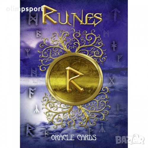 Карти Оракул LoScarabeo Runes нови, снимка 1