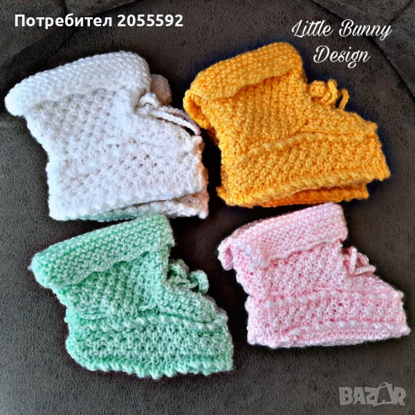 Ръчно плетени шушони/бебешки терлички, снимка 1