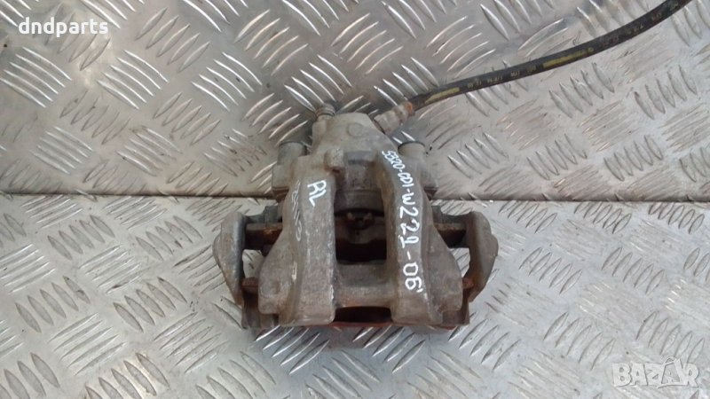 Спирачен апарат Mercedes S320 CDI W221 2006г.(заден ляв)	, снимка 1