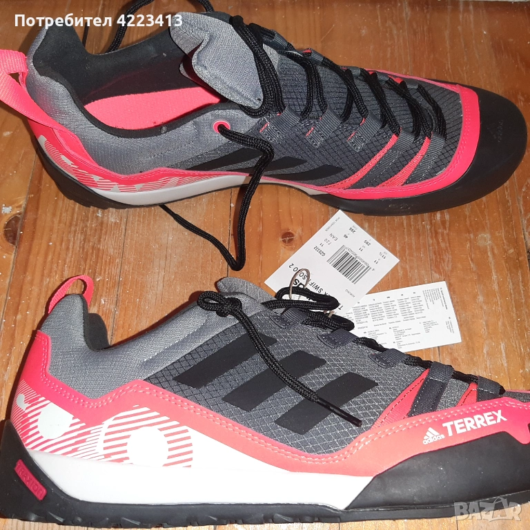 Маратонки, снимка 1