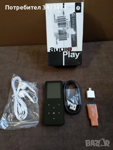 Чисто нов Цифров Hifi плейър, снимка 1