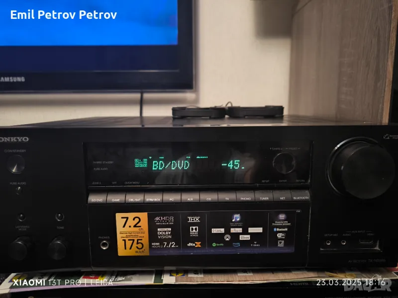 Промо 🌟 🌟 🌟 Onkyo tx-nr696 ресивър Dolby Vision Dolby Atmos Wi-Fi® Bluetooth® Apple® AirPlay® 2 , снимка 1