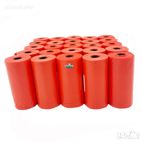 Хигиенни торбички за кучешки фекалии Биораградими, ароматизирани пликове за куче Хигиенни пликчета, снимка 1