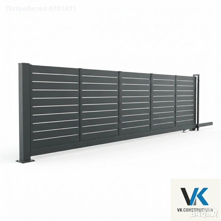 Метални огради и портали, снимка 1