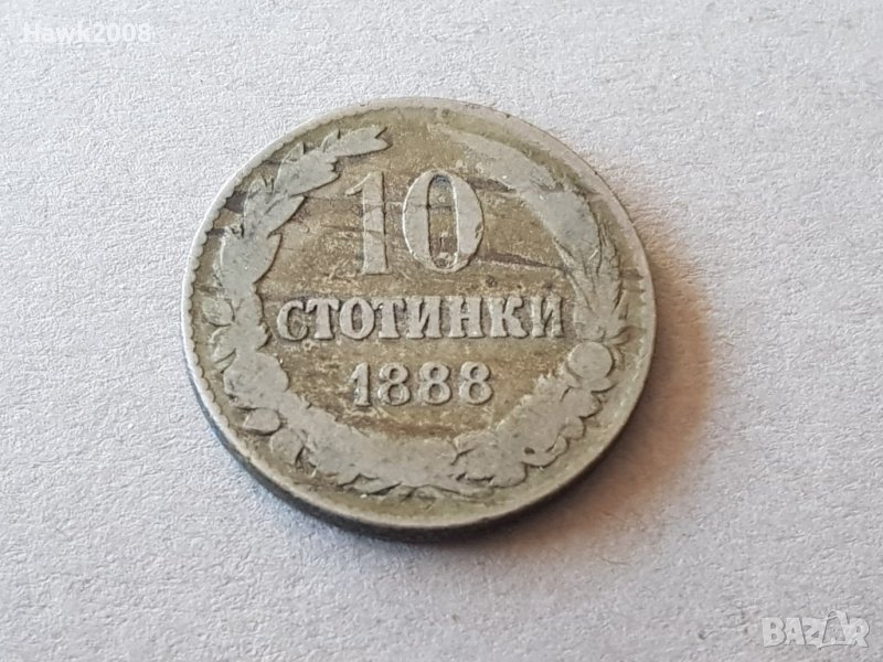 10 стотинки 1888 година Княжество България добра монета №1, снимка 1