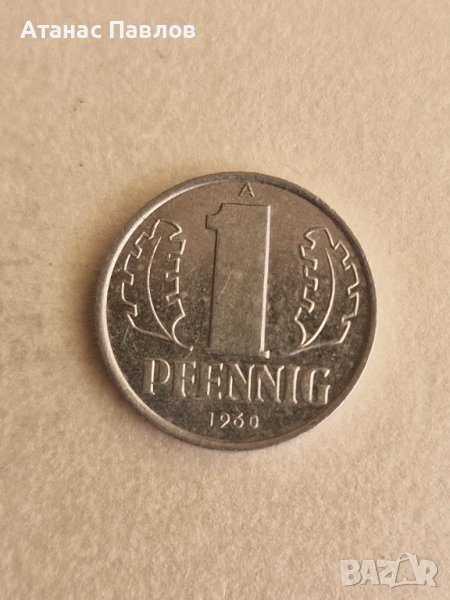 1 Пфенинг 1960 г. ГДР, снимка 1