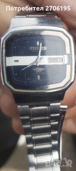 Citizen Vintage automatic- рядък мъжки часовник, снимка 1