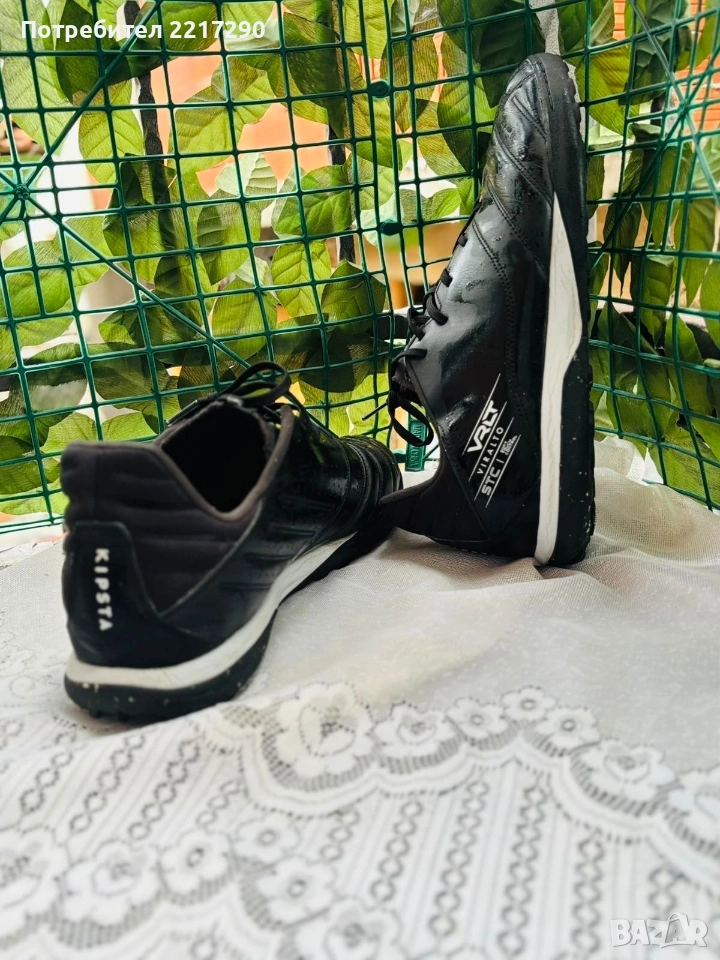 Калеври , снимка 1