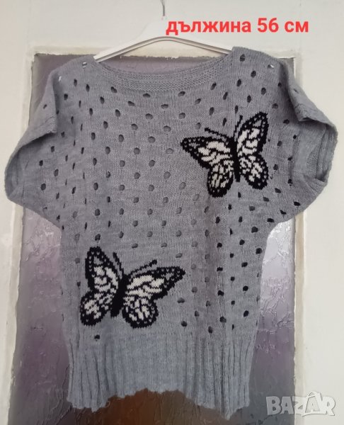 Дамски пуловери от С до 2ХЛ, снимка 1