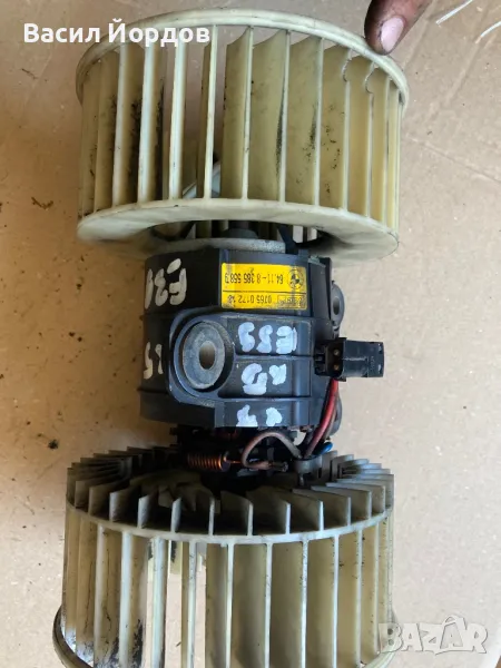 Вентилатор Парно за БМВ Е39 / Е53 / Е46 / 64.11-8.385 5589 / BMW / 0765 0172 12, снимка 1