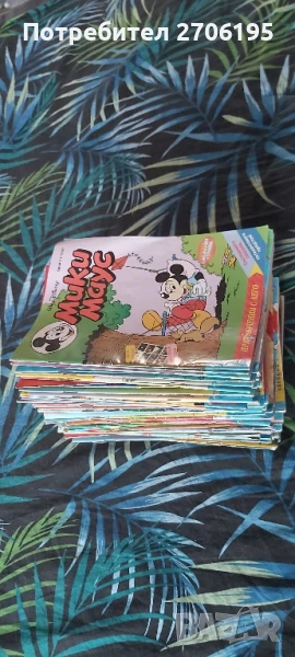 Колекционерски Комикси на Мики Маус 1991-1998 г., снимка 1